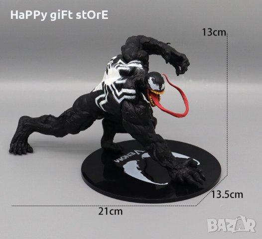 Статуетка Marvel: Spider-Man - Venom (Hero Collector), екшън фигура 23 cm, снимка 6 - Фигурки - 40082003