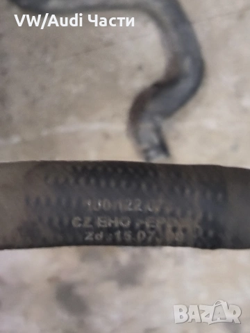 Маркуч маркучи парно антифриз за Голф 4 Ауди А3 Сеат Шкода VW Golf 4 Audi A3 Seat Skoda 1J0122073, снимка 3 - Части - 53329946