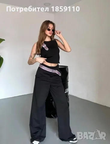 дамски комплект , снимка 1