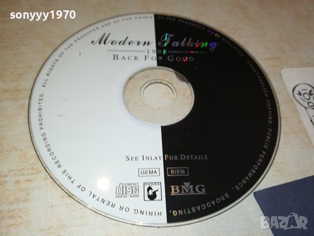 modern talking cd 1408231705, снимка 8 - CD дискове - 41854536