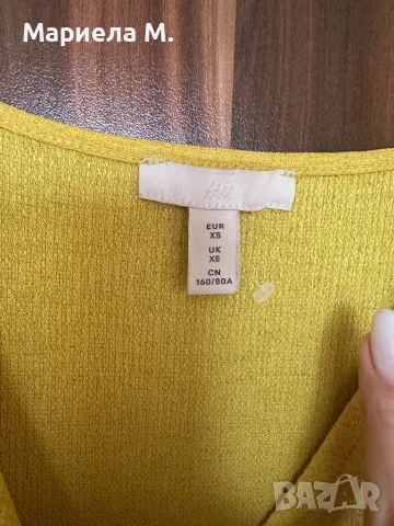 H&M жълта рокля по тялото, XS, снимка 2 - Рокли - 49740473