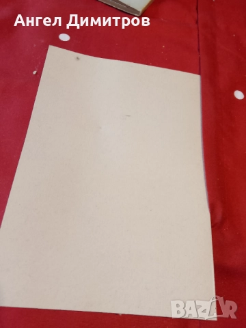 Светлин Русев отпечатък 2006 г, снимка 5 - Картини - 51867273