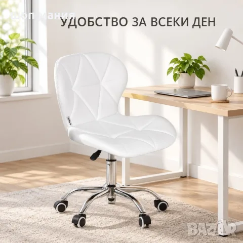 Бял детски въртящ се стол от еко к. с регулируема височина