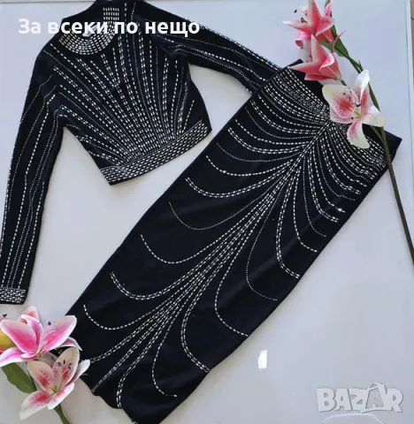 Дамски комплект, снимка 2 - Комплекти - 48164890