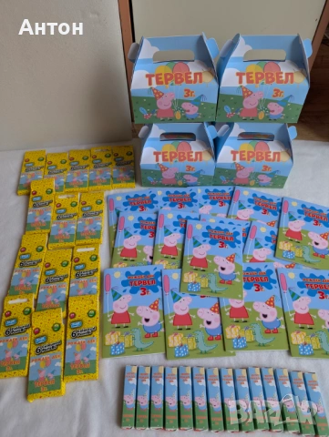 Персонализирани книжки за оцветяване с моливи Пепа пиг , кутийка за лакомства,, снимка 4 - Рисуване и оцветяване - 53418971