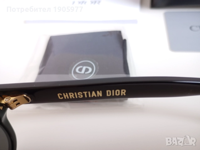 Очилa Christian Dior DiorPacific S3F – Нови, Оригинални, Пълен комплект, снимка 10 - Слънчеви и диоптрични очила - 52511186