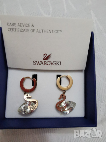 обеци Сваровски със сертификат  Swarovski, снимка 3 - Обеци - 36211596