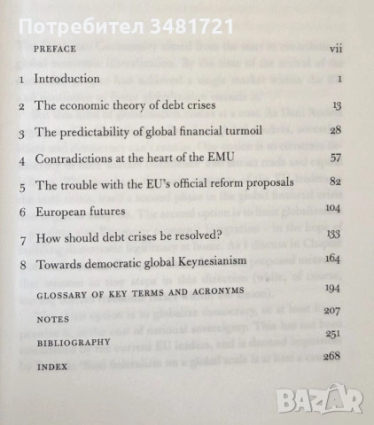 Кризата с Еврозоната и нейното решение / The Great Eurozone Disaster. From Crisis to Global New Deal, снимка 2 - Художествена литература - 53747726