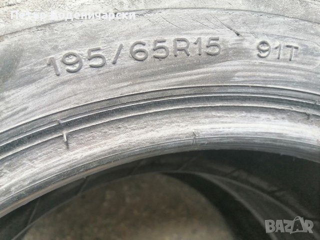 Гуми 195 65 15 Мишелин Michelin 2 броя Нов внос Цената е за брой гума Без коментар на цената, снимка 5 - Гуми и джанти - 41740540