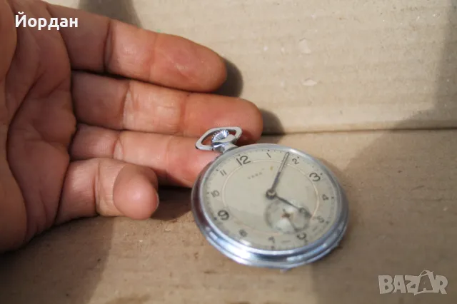 Швейцарски джобен часовник ''Vera'', снимка 3 - Антикварни и старинни предмети - 47451964
