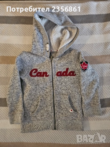 Жилетка 4-5 г.момче