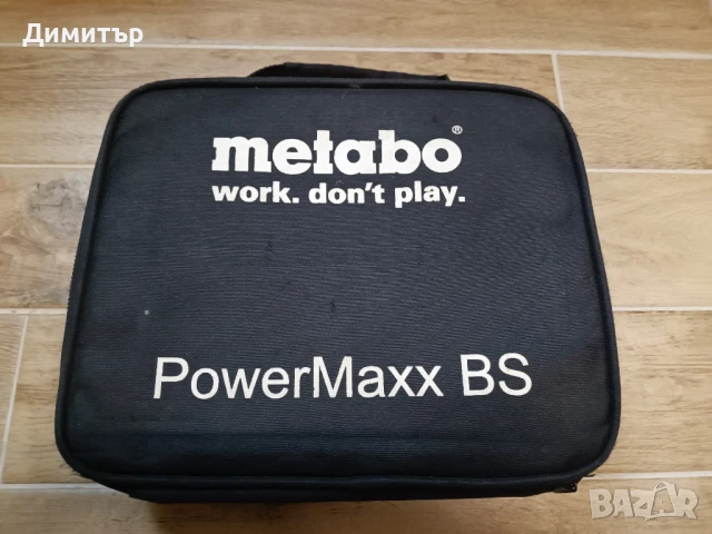 Metabo PowerMaxx чанта за винтоверт , снимка 1