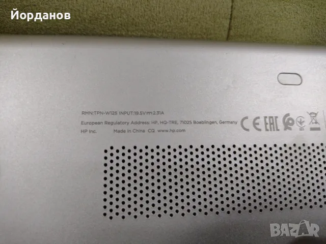 работещ HP Pavilion x360 Convertible Core i5 7th gen /2gb.ram цял за ремонт или части!, снимка 14 - Части за лаптопи - 50153192