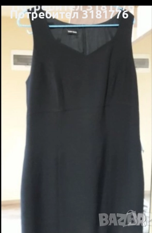 Официална черна рокля без ръкав. .