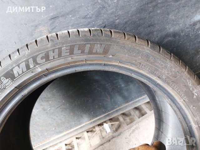 2бр.летни MICHELIN 275/40/20 DOT2620-ЦЕНАТА Е ЗА БРОЙ, снимка 5 - Гуми и джанти - 42659296