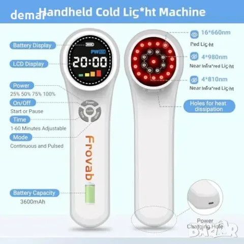 Уред за терапия със студена инфраред светлина (Cold Infrared Light Therapy) Provaib, 3 дължини на, снимка 7 - Медицинска апаратура - 55829677