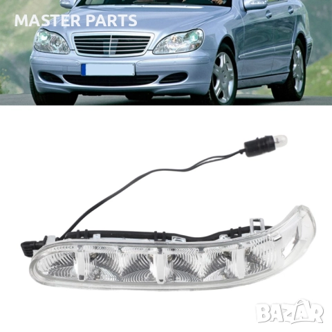 НОВИ ! Супер ярки LED Мигачи за Mercedes W220 S-Class / W215 CL ЛЕД.