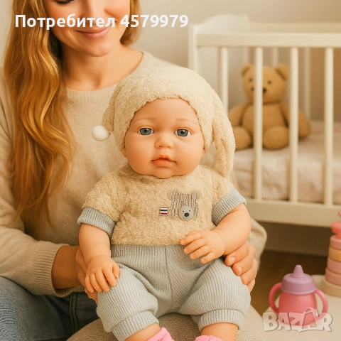 Реалистично говорещо бебе с аксесоар шише, снимка 3 - Кукли - 51635654