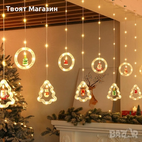 Вълшебен светещ коледен гирлянд с елхички и празнични рингове, снимка 5 - Декорация за дома - 52641551