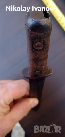 Окопен нож., снимка 6 - Антикварни и старинни предмети - 53711704