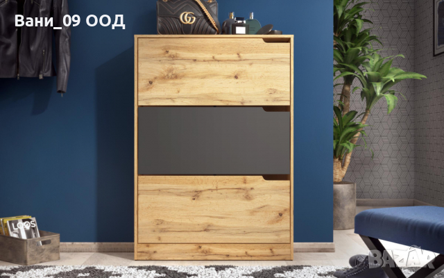 Голям шкаф за обувки, снимка 3 - Шкафове - 36209477