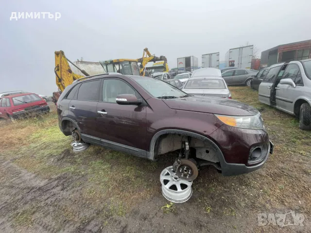 Kia Sorento 2.4 GDI НА ЧАСТИ киа соренто 2.4 гди автомат , снимка 6 - Автомобили и джипове - 48359831