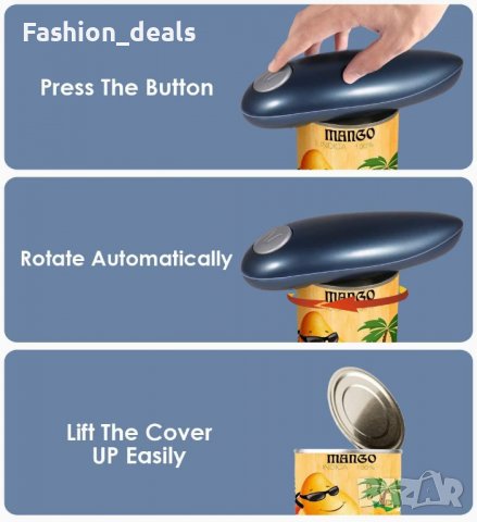 Нова Електрическа преносима автоматична отварачка за консерви кухня , снимка 5 - Други - 40038835