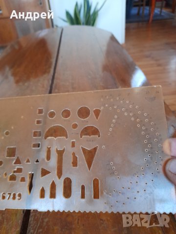 Стара офицерска,командирска линия , снимка 3 - Антикварни и старинни предмети - 42078259