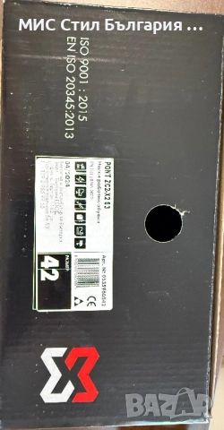 Работни обувки WÜRTH, снимка 10 - Други - 52935523