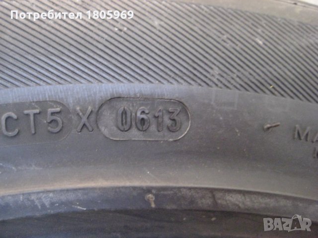 1бр. лятна гума 255/55/18 Michelin, снимка 3 - Гуми и джанти - 35761590