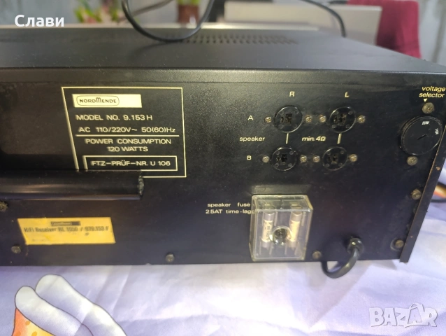 Receiver NORDMENDE RE-1050 , снимка 10 - Ресийвъри, усилватели, смесителни пултове - 53848610