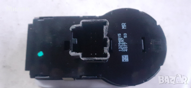 Ключ За Фаровете. Opel Meriva.B facelift.  2014-2017 Година. Опел Мерива Б. , снимка 2 - Части - 36159777