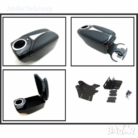 Подлакътник за автомобили с поставка за чаша, универсален, черен с карбон, снимка 1