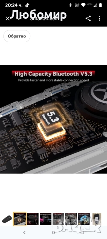 X1 Bluetooth слушалки за мотоциклетна каска V5.3 с гласов асистент, 40 мм високоговорители каска , снимка 5 - Аксесоари и консумативи - 51671014