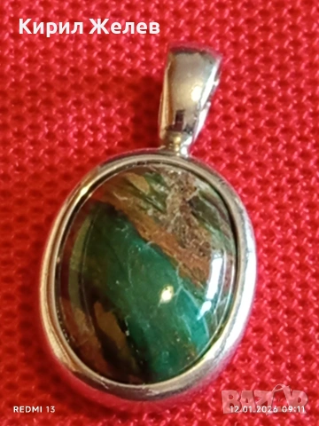 Сребърна висулка с инкростация на АЗУРИТ и МАЛАХИТ елегантно Арт бижу 52610, снимка 7 - Колиета, медальони, синджири - 53069186