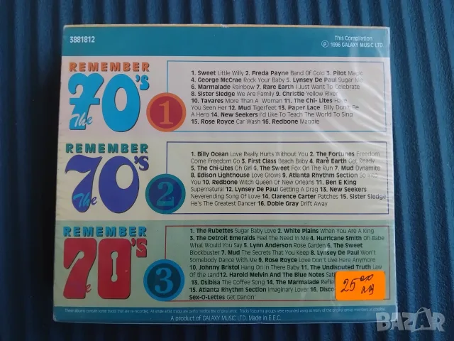 Remember the 70's -  НОВ оригинален комплект от 3 диска CD1 + CD2 + CD3, снимка 2 - CD дискове - 56058939
