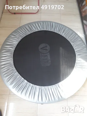 Батут САМО лично предаване 