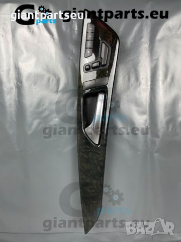 Лайсна зелен Махагон с бутони за Мерцедес Mercedes W218 W219 , A2187206180