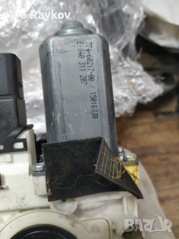 Заден Десен Стъклоповдигач Seat Altea 1K0 959 704 M, снимка 8 - Части - 51203500