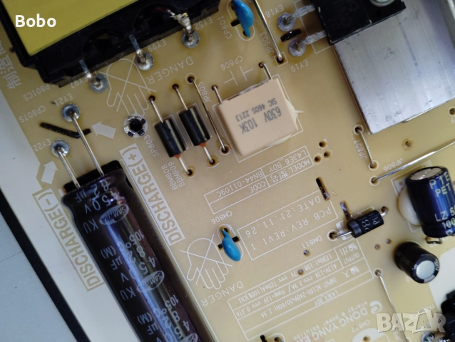 Power board BN44-01109, снимка 5 - Части и Платки - 51512248