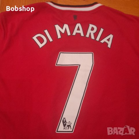 Manchester United - Nike - Di Maria №7 - season 2014-2015, снимка 13 - Футбол - 41906312