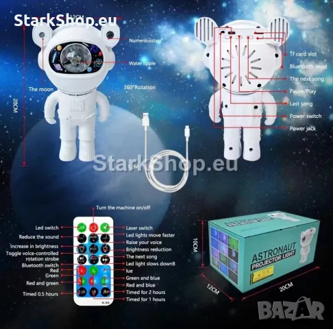  Музикална нощна лампа астронавт с Bluetooth, снимка 2 - Друга електроника - 48082720