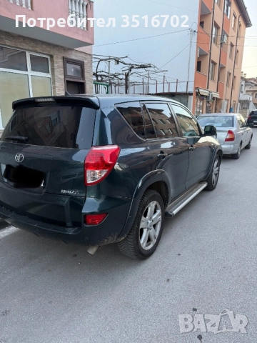 Тойота РАВ4 Кара се всеки ден!!!, снимка 2 - Автомобили и джипове - 52929357
