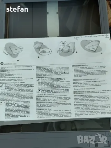 СКЕНЕР МОД. BENQ 5560 V 620001 ЦВЕТЕН ФОТО, снимка 3 - Принтери, копири, скенери - 48907308