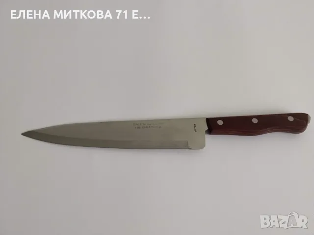 Масивен кухненски нож профи нож на шефа с дръжка подсилена с дърво