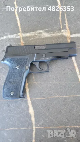 SIG Sauer P226 9x19, снимка 2 - Бойно оръжие - 55936091