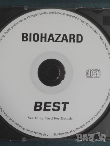Biohazard - Best - матричен диск музика
