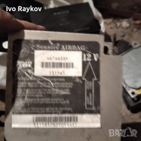 Модул за AIRBAG за Fiat Punto Hatchback II 46766385, снимка 3 - Части - 44197802