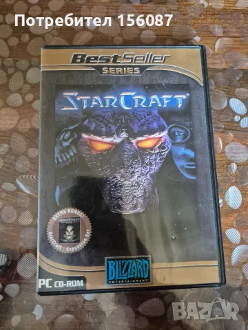 ✅ Starcraft & Brood war