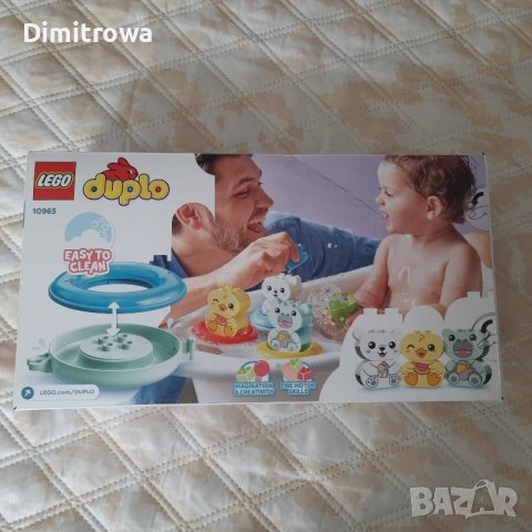 LEGO® DUPLO My First 10965 - Забавления в банята: плаващ влак за животни